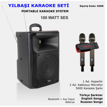 Ev Karaoke Seti KS08