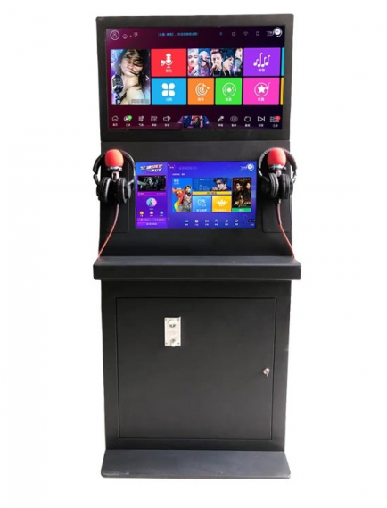 Arcade Karaoke Player