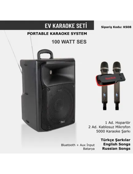 Ev Karaoke Seti KS08